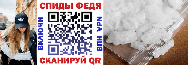 мега онион  Туринск  АМФЕТАМИН 98%  где купить наркоту 