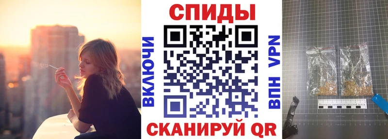 БУТИРАТ буратино  Туринск 