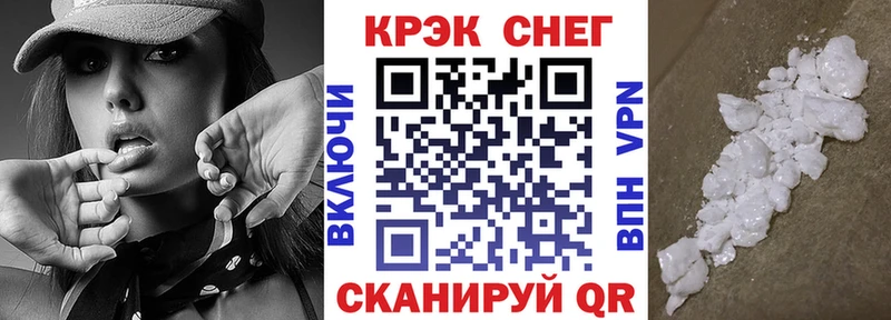 как найти наркотики  МЕГА ТОР  Кокаин Колумбийский  Туринск 