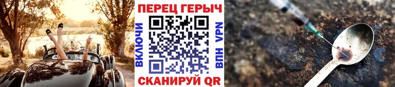 Героин афганец  MEGA как зайти  Туринск 