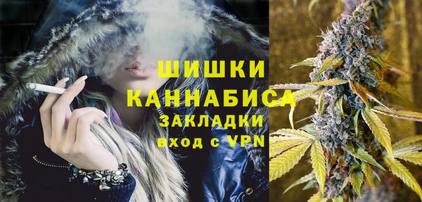мефедрон мука Балабаново