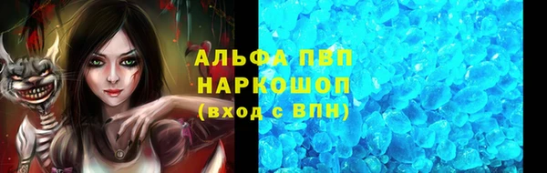 гашишное масло Баксан