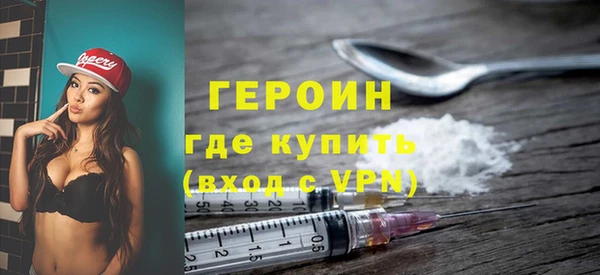 кокаин колумбия Балахна