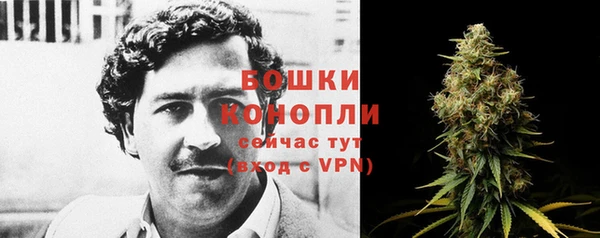 гашишное масло Баксан