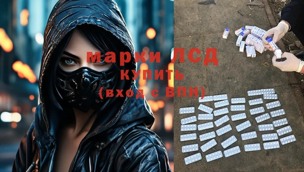 гашишное масло Баксан