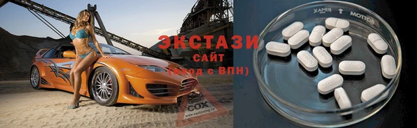 кокаин перу Арсеньев