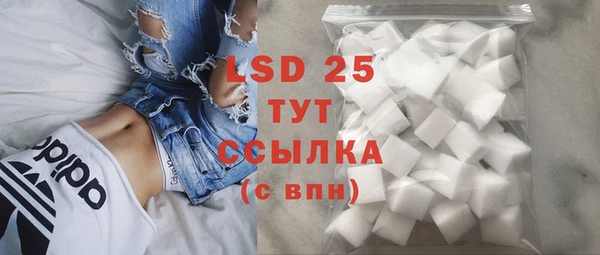 кокаин колумбия Балахна