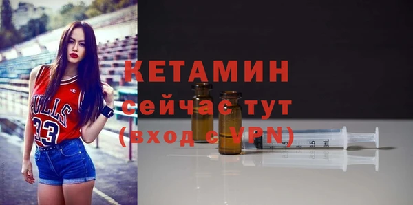 кокаин колумбия Балахна