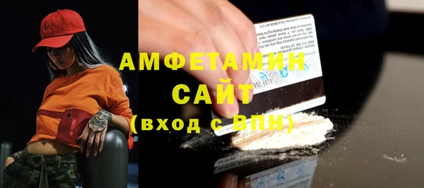 2c-b Аркадак