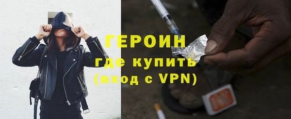гашишное масло Баксан