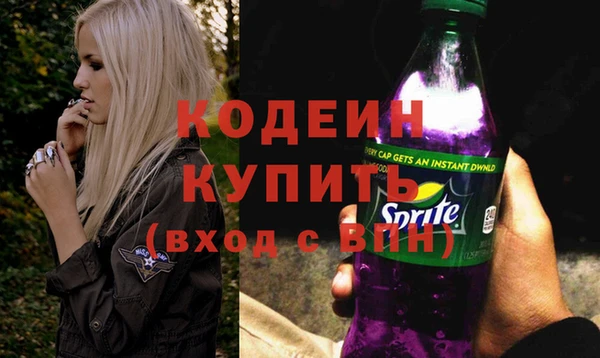 гашишное масло Баксан