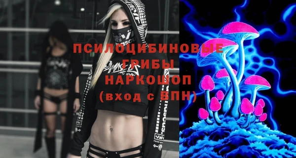 кокаин колумбия Балахна