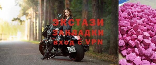 мефедрон мука Балабаново