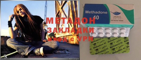 гашишное масло Баксан
