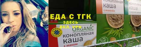 гашишное масло Баксан