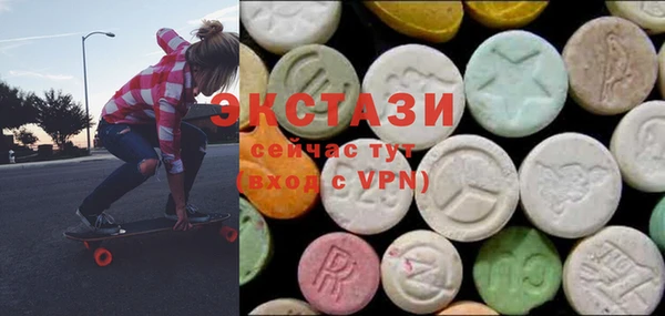 2c-b Аркадак