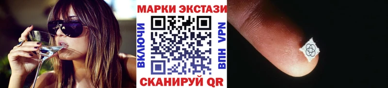 ссылка на мегу ONION  где продают   Туринск  Марки 25I-NBOMe 1500мкг 