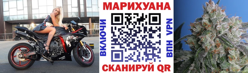 МАРИХУАНА MAZAR  закладки  Туринск 